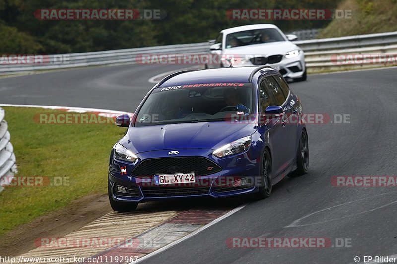 Bild #11192967 - Touristenfahrten Nürburgring Nordschleife (18.10.2020)