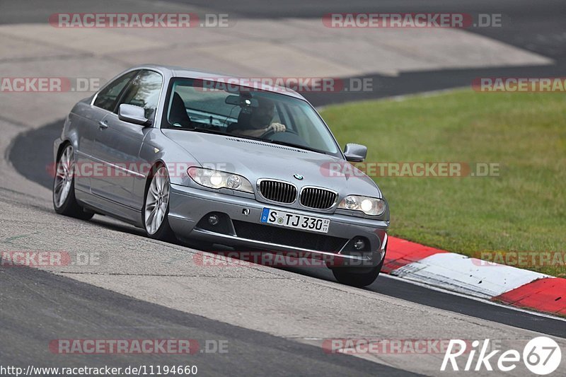 Bild #11194660 - Touristenfahrten Nürburgring Nordschleife (18.10.2020)