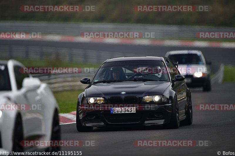 Bild #11195155 - Touristenfahrten Nürburgring Nordschleife (18.10.2020)