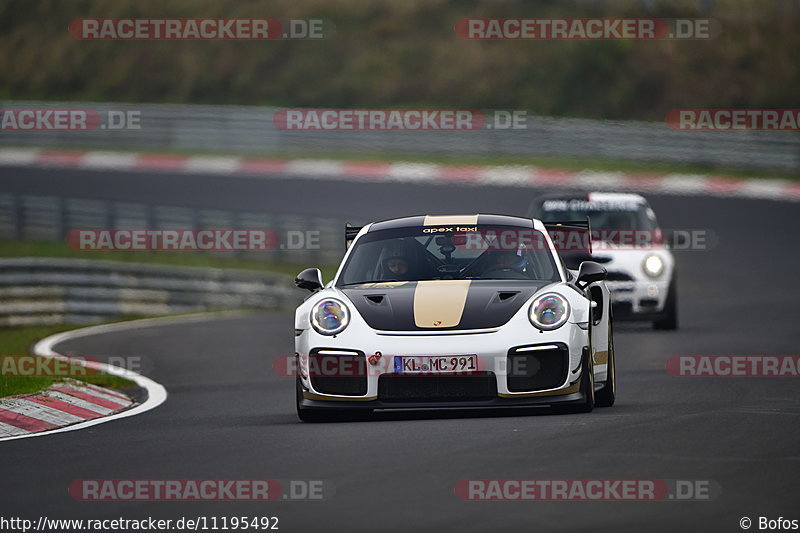 Bild #11195492 - Touristenfahrten Nürburgring Nordschleife (18.10.2020)