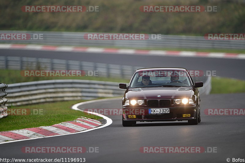 Bild #11196913 - Touristenfahrten Nürburgring Nordschleife (18.10.2020)