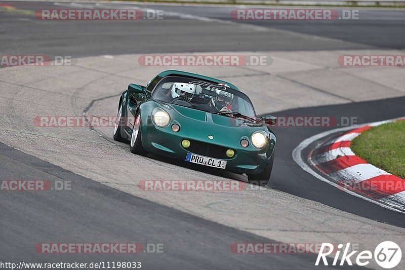 Bild #11198033 - Touristenfahrten Nürburgring Nordschleife (18.10.2020)