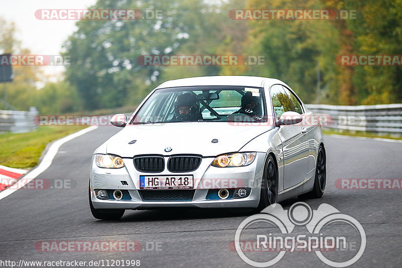 Bild #11201998 - Touristenfahrten Nürburgring Nordschleife (18.10.2020)