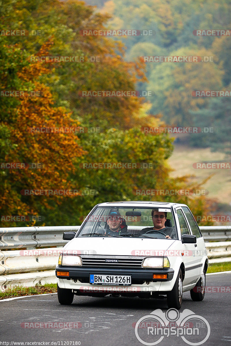 Bild #11207180 - Touristenfahrten Nürburgring Nordschleife (18.10.2020)