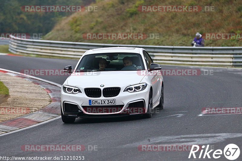 Bild #11210253 - Touristenfahrten Nürburgring Nordschleife (18.10.2020)