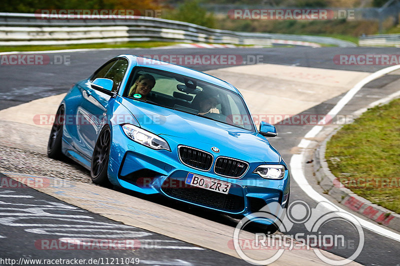 Bild #11211049 - Touristenfahrten Nürburgring Nordschleife (18.10.2020)