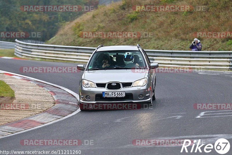 Bild #11211260 - Touristenfahrten Nürburgring Nordschleife (18.10.2020)