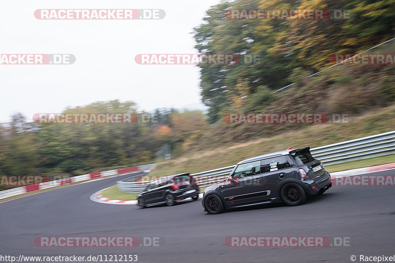 Bild #11212153 - Touristenfahrten Nürburgring Nordschleife (18.10.2020)