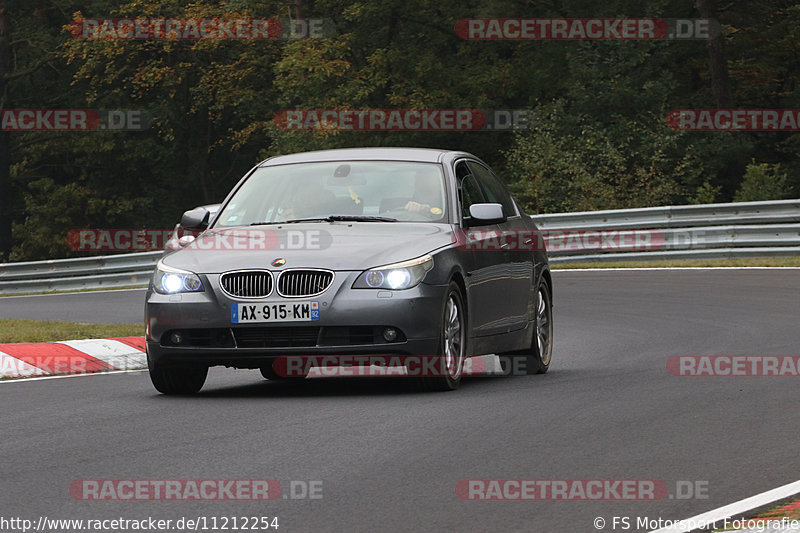 Bild #11212254 - Touristenfahrten Nürburgring Nordschleife (18.10.2020)