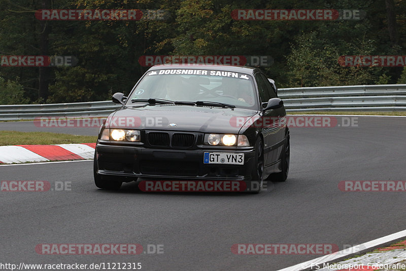 Bild #11212315 - Touristenfahrten Nürburgring Nordschleife (18.10.2020)