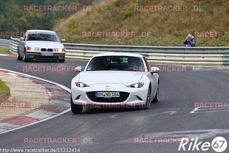 Bild #11212414 - Touristenfahrten Nürburgring Nordschleife (18.10.2020)