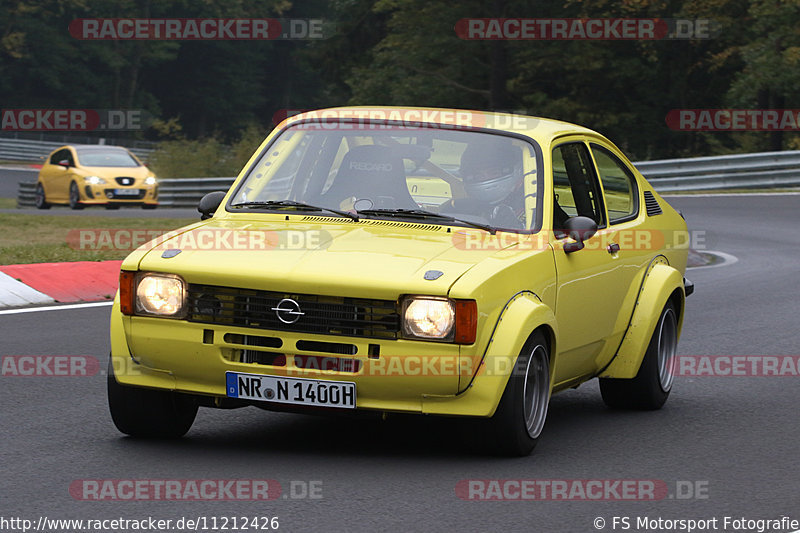 Bild #11212426 - Touristenfahrten Nürburgring Nordschleife (18.10.2020)