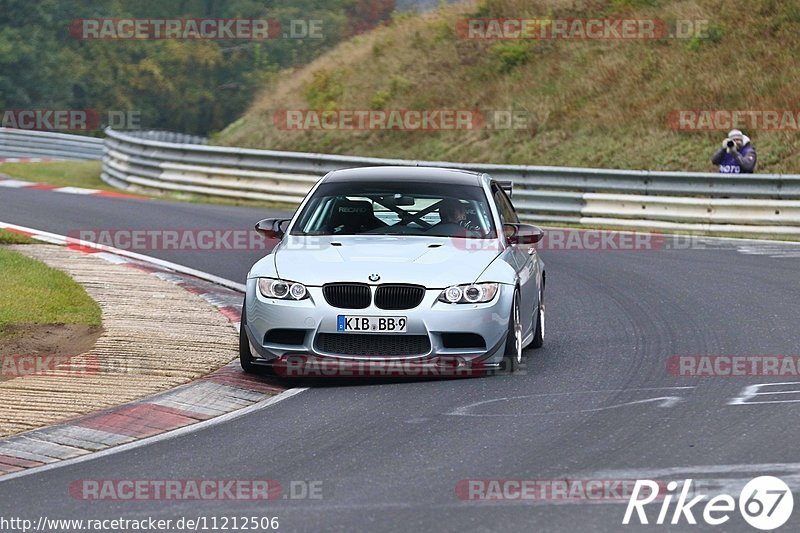 Bild #11212506 - Touristenfahrten Nürburgring Nordschleife (18.10.2020)