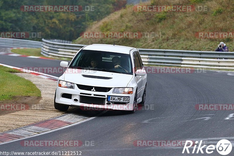 Bild #11212512 - Touristenfahrten Nürburgring Nordschleife (18.10.2020)