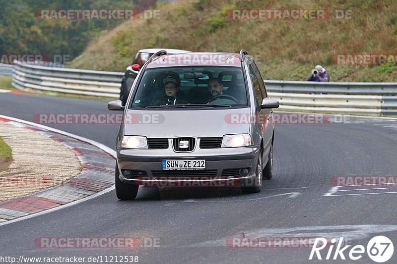 Bild #11212538 - Touristenfahrten Nürburgring Nordschleife (18.10.2020)