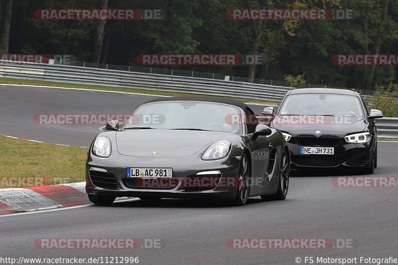 Bild #11212996 - Touristenfahrten Nürburgring Nordschleife (18.10.2020)