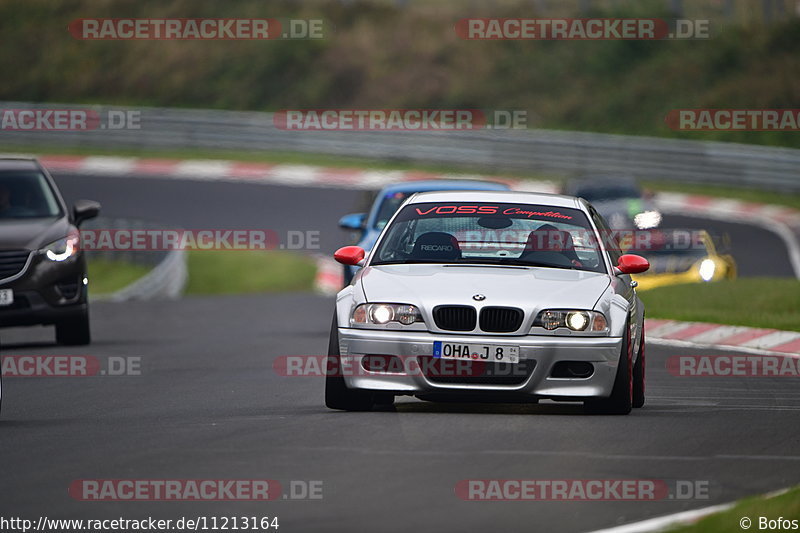 Bild #11213164 - Touristenfahrten Nürburgring Nordschleife (18.10.2020)