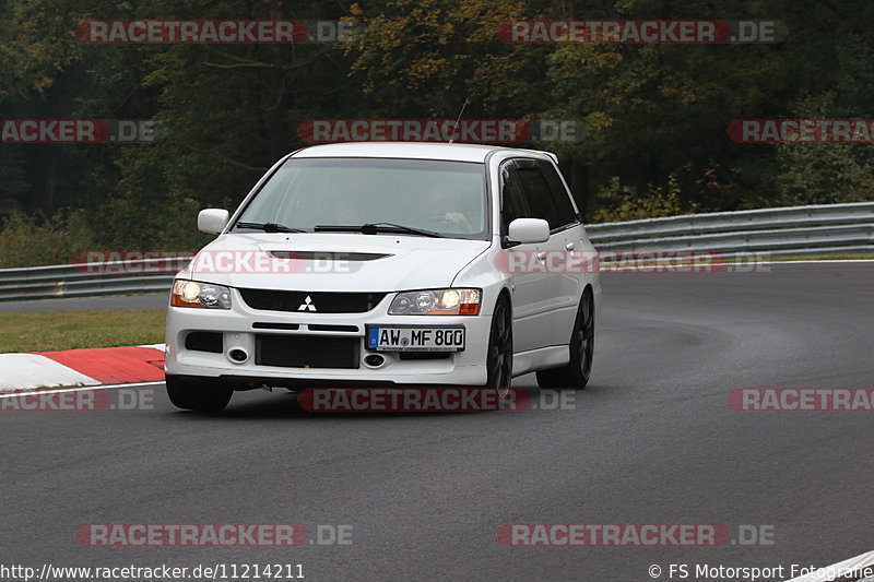 Bild #11214211 - Touristenfahrten Nürburgring Nordschleife (18.10.2020)