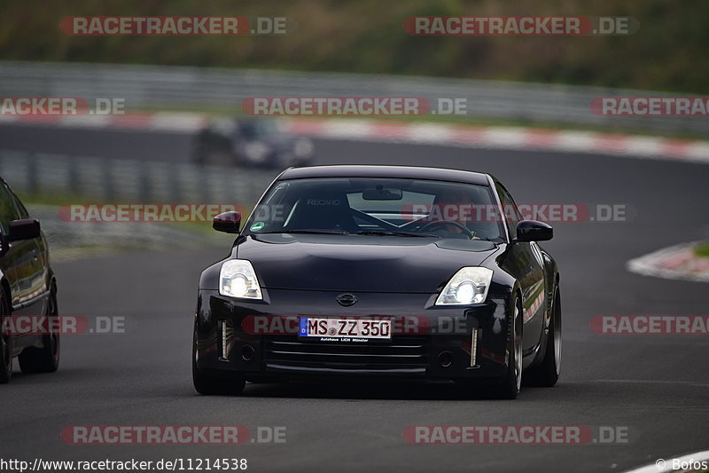 Bild #11214538 - Touristenfahrten Nürburgring Nordschleife (18.10.2020)