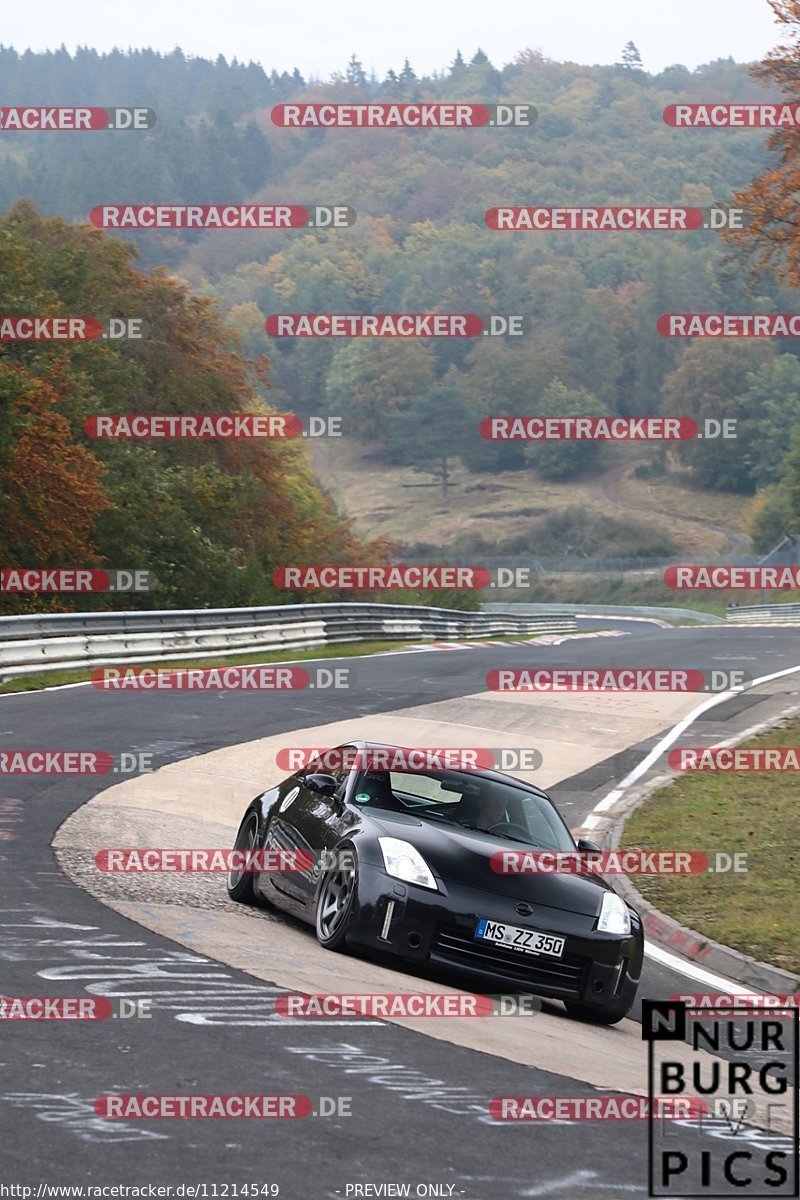 Bild #11214549 - Touristenfahrten Nürburgring Nordschleife (18.10.2020)