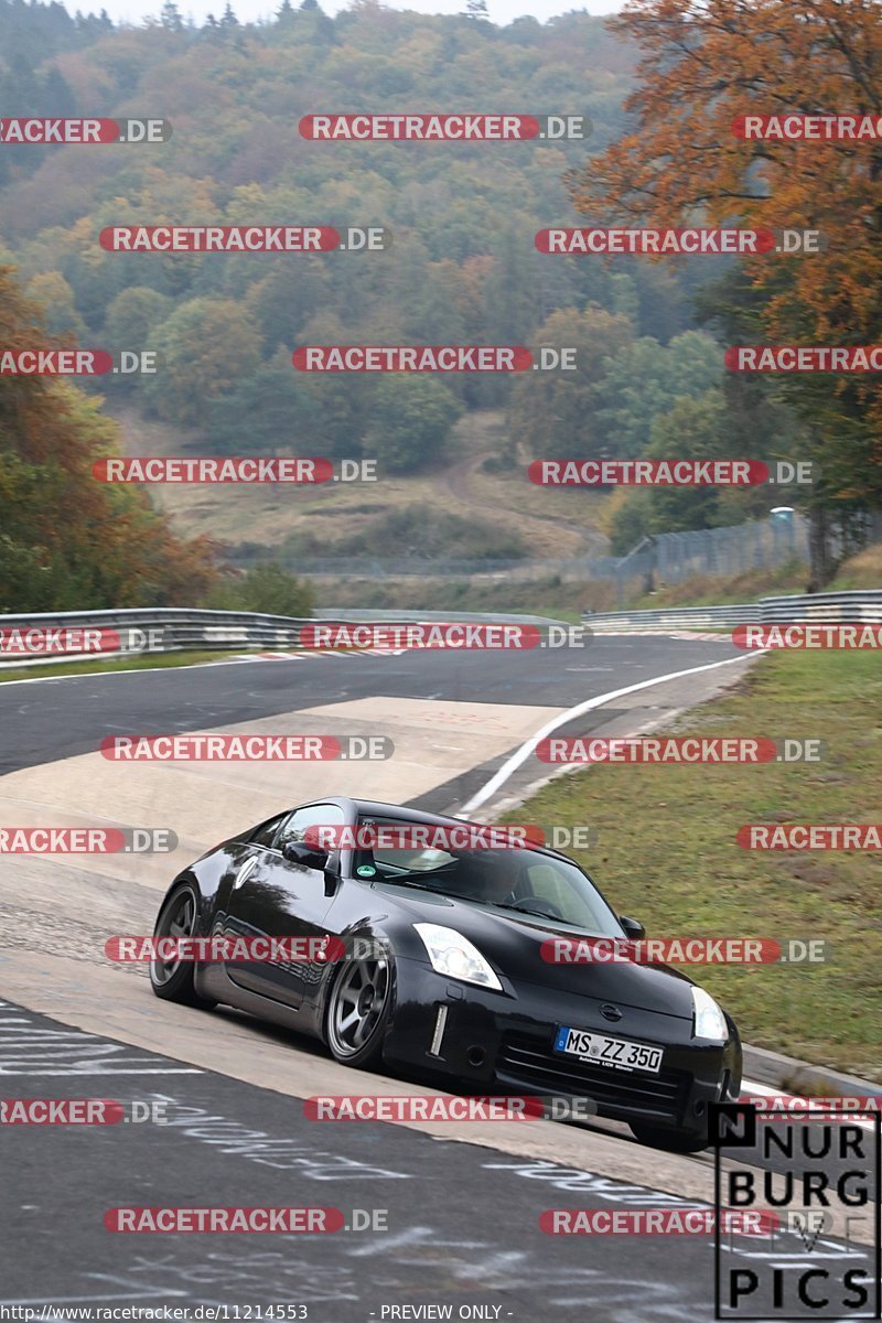 Bild #11214553 - Touristenfahrten Nürburgring Nordschleife (18.10.2020)