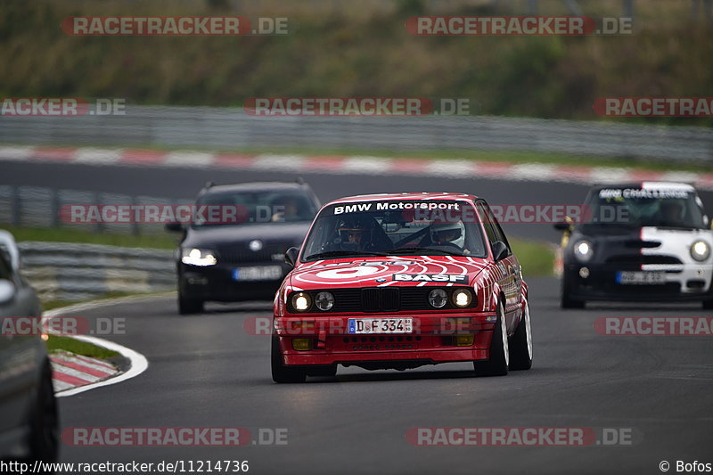 Bild #11214736 - Touristenfahrten Nürburgring Nordschleife (18.10.2020)