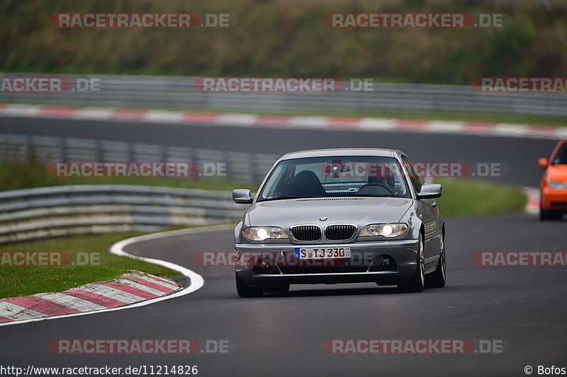 Bild #11214826 - Touristenfahrten Nürburgring Nordschleife (18.10.2020)