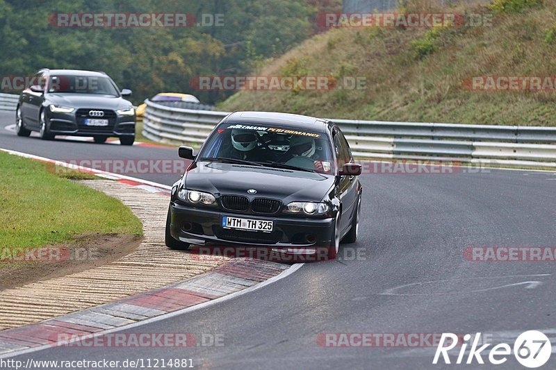 Bild #11214881 - Touristenfahrten Nürburgring Nordschleife (18.10.2020)