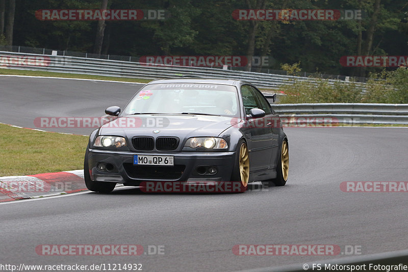 Bild #11214932 - Touristenfahrten Nürburgring Nordschleife (18.10.2020)