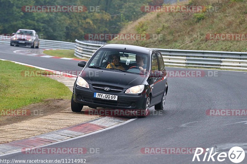 Bild #11214982 - Touristenfahrten Nürburgring Nordschleife (18.10.2020)