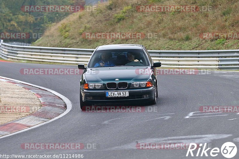 Bild #11214986 - Touristenfahrten Nürburgring Nordschleife (18.10.2020)