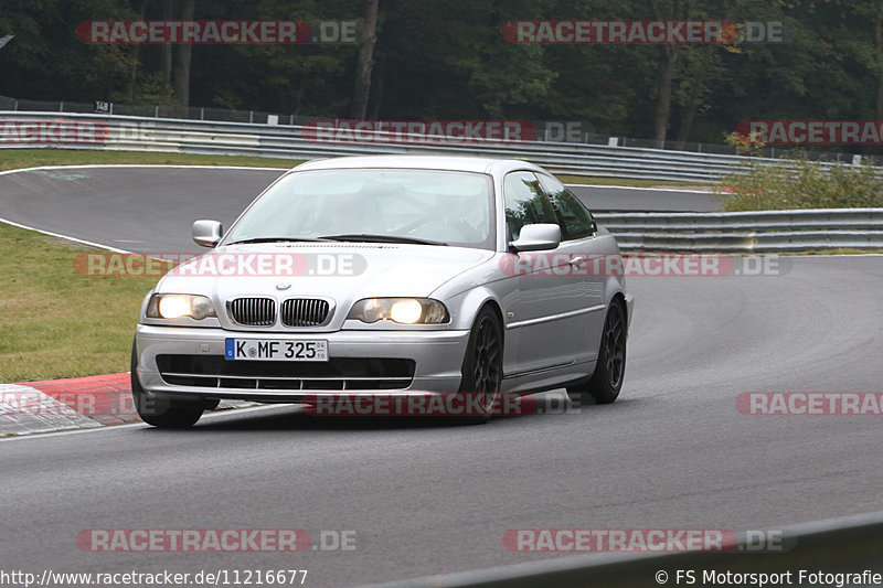 Bild #11216677 - Touristenfahrten Nürburgring Nordschleife (18.10.2020)