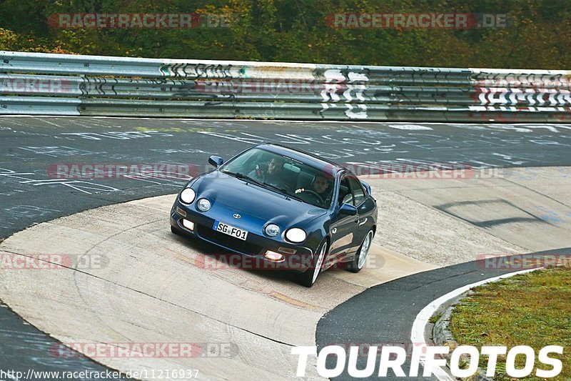 Bild #11216937 - Touristenfahrten Nürburgring Nordschleife (18.10.2020)