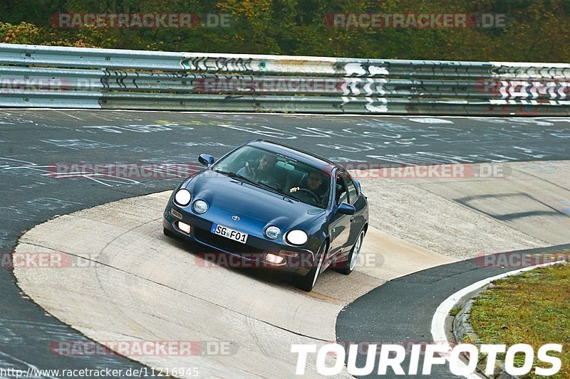 Bild #11216945 - Touristenfahrten Nürburgring Nordschleife (18.10.2020)