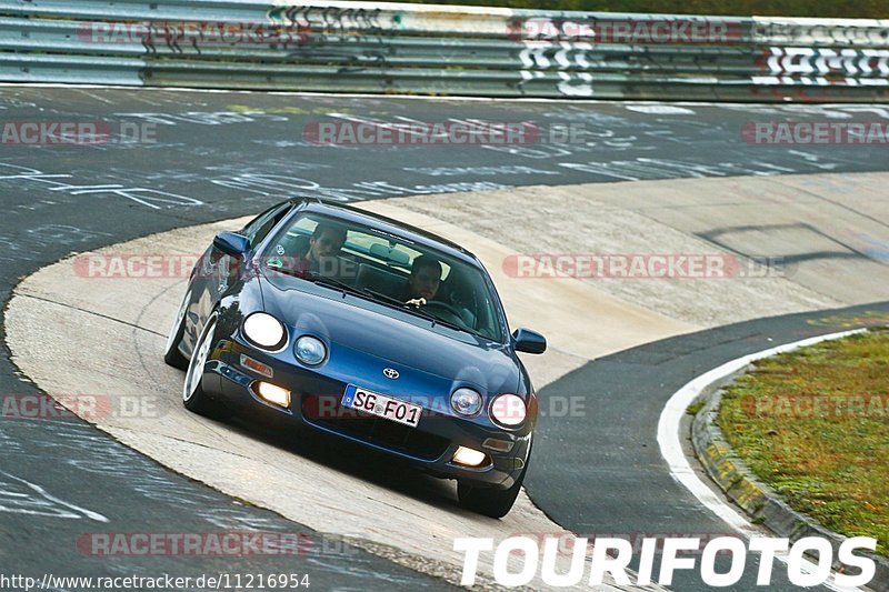 Bild #11216954 - Touristenfahrten Nürburgring Nordschleife (18.10.2020)