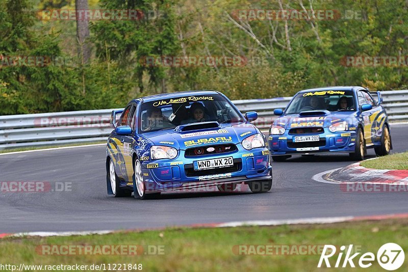 Bild #11221848 - Touristenfahrten Nürburgring Nordschleife (18.10.2020)