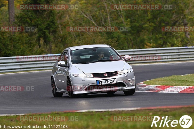 Bild #11222103 - Touristenfahrten Nürburgring Nordschleife (18.10.2020)