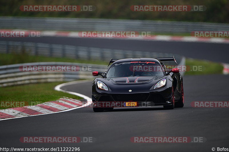 Bild #11222296 - Touristenfahrten Nürburgring Nordschleife (18.10.2020)