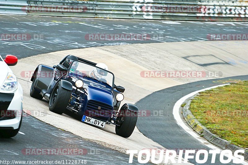 Bild #11228748 - Touristenfahrten Nürburgring Nordschleife (18.10.2020)