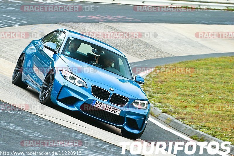 Bild #11228915 - Touristenfahrten Nürburgring Nordschleife (18.10.2020)