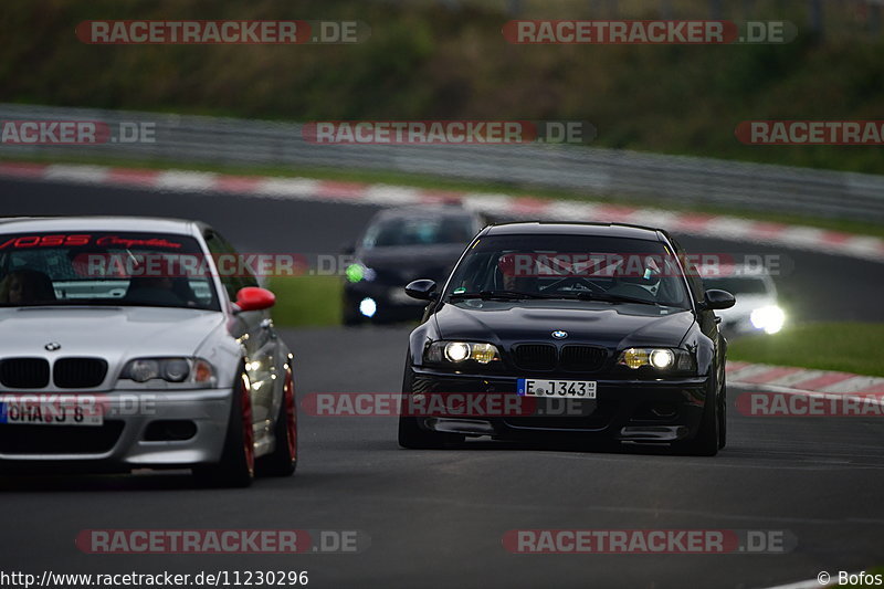 Bild #11230296 - Touristenfahrten Nürburgring Nordschleife (18.10.2020)