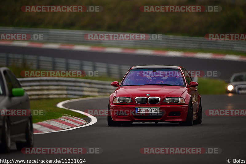 Bild #11231024 - Touristenfahrten Nürburgring Nordschleife (18.10.2020)