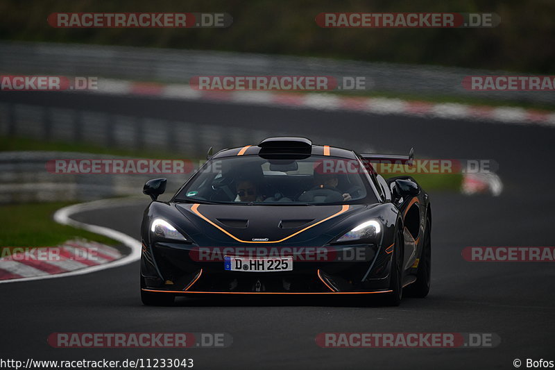 Bild #11233043 - Touristenfahrten Nürburgring Nordschleife (18.10.2020)