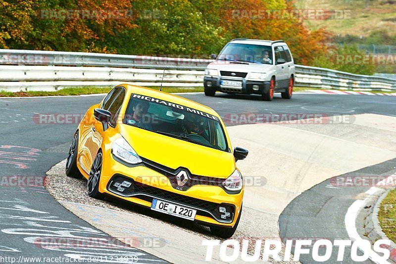 Bild #11234939 - Touristenfahrten Nürburgring Nordschleife (18.10.2020)