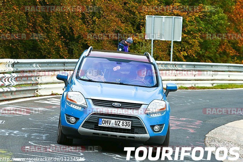 Bild #11234946 - Touristenfahrten Nürburgring Nordschleife (18.10.2020)