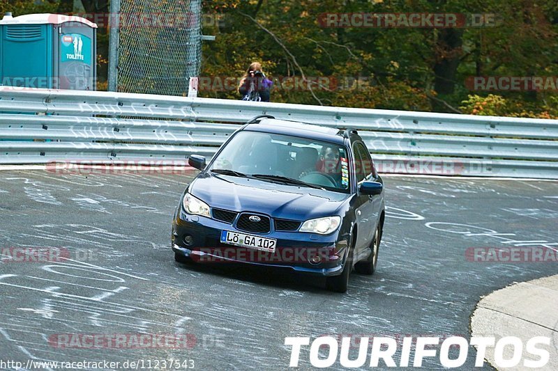 Bild #11237543 - Touristenfahrten Nürburgring Nordschleife (18.10.2020)