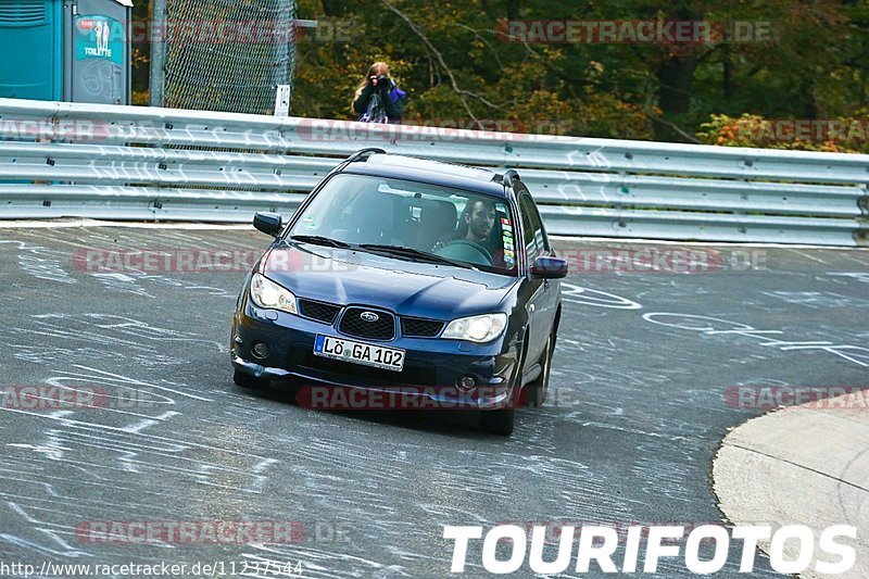 Bild #11237544 - Touristenfahrten Nürburgring Nordschleife (18.10.2020)