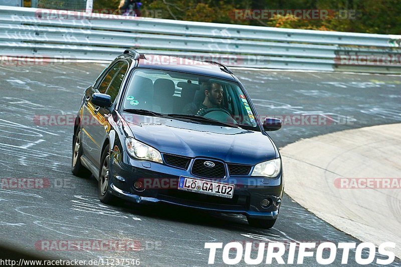 Bild #11237546 - Touristenfahrten Nürburgring Nordschleife (18.10.2020)