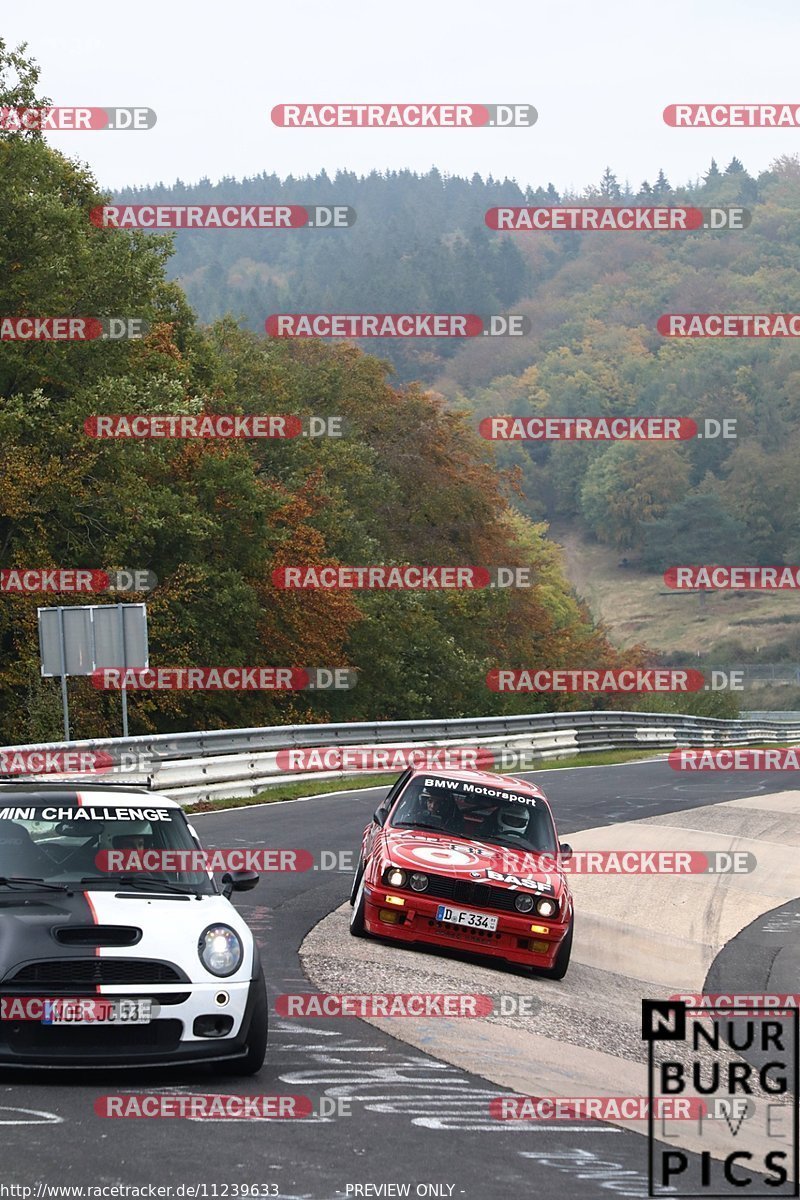 Bild #11239633 - Touristenfahrten Nürburgring Nordschleife (18.10.2020)