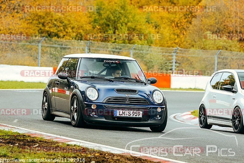 Bild #11302916 - Touristenfahrten Nürburgring Nordschleife (25.10.2020)